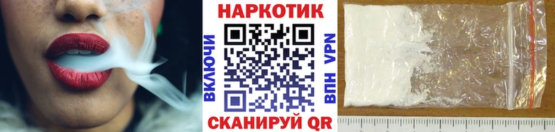 Каннабис Починок