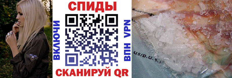 АМФ VHQ omg сайт Починок