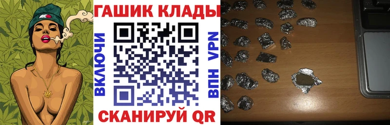 KRAKEN рабочий сайт  Починок  ГАШ ice o lator 