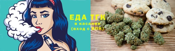 меф VHQ Аркадак