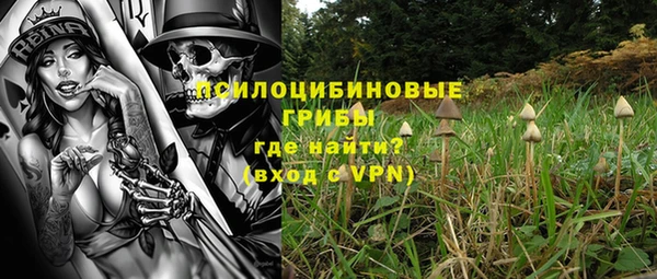 меф VHQ Аркадак