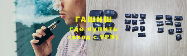 каннабис Армянск