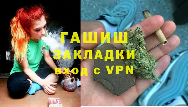 apvp Корсаков