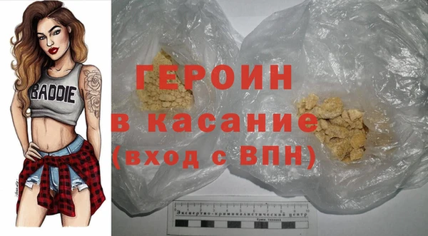 MESCALINE Коряжма