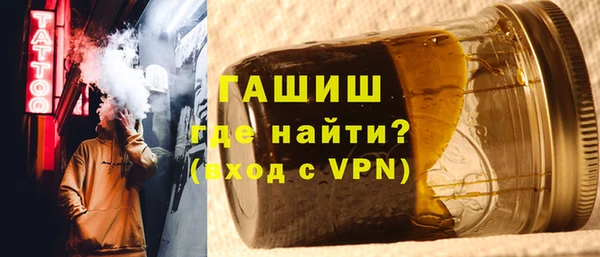 скорость mdpv Костерёво