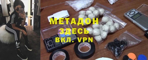каннабис Армянск