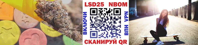 Лсд 25 экстази ecstasy  Починок 