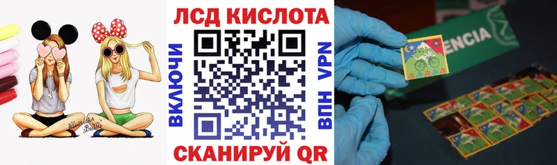ссылка на мегу как войти  Починок  Марки N-bome 1,5мг 