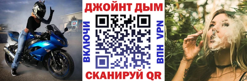 Канабис планчик  МЕГА сайт  Починок  как найти наркотики 